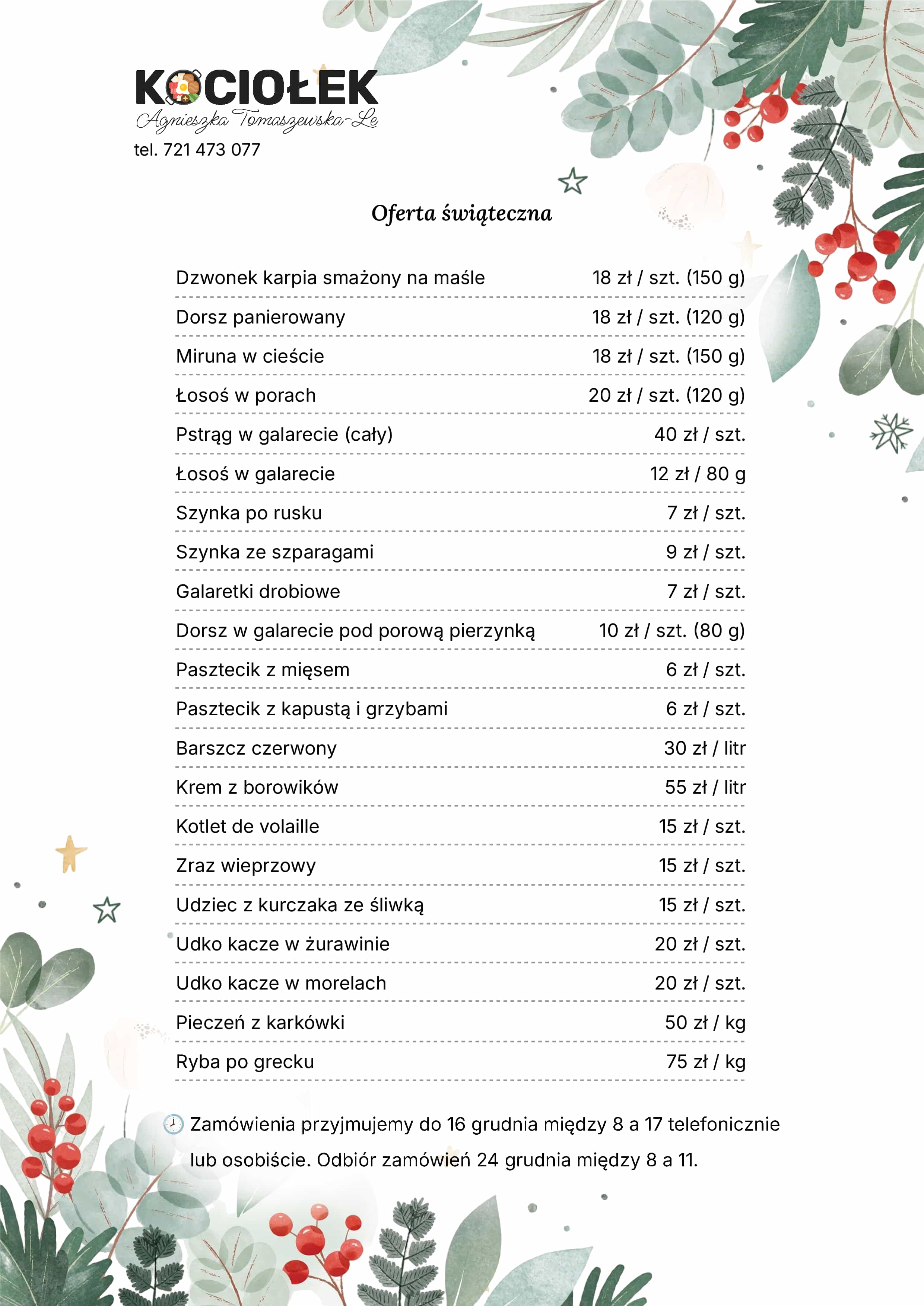 Oferta świąteczna